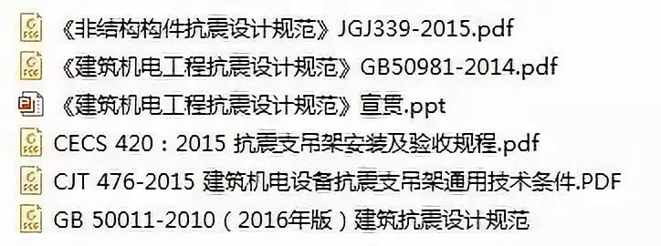 1574408761574985.jpg 微信图片_20191122154423.jpg