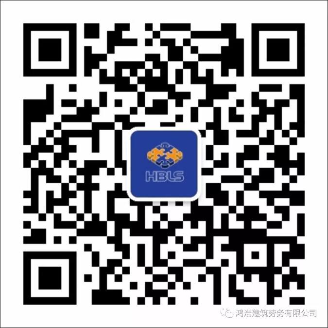 1574408790692574.jpg 微信公众号.jpg