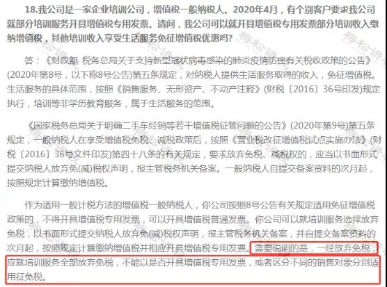 1604989493911463.jpg 微信图片_20201110142143.jpg