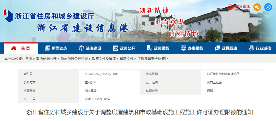 1609394724597416.png 微信图片_20201231140501.png
