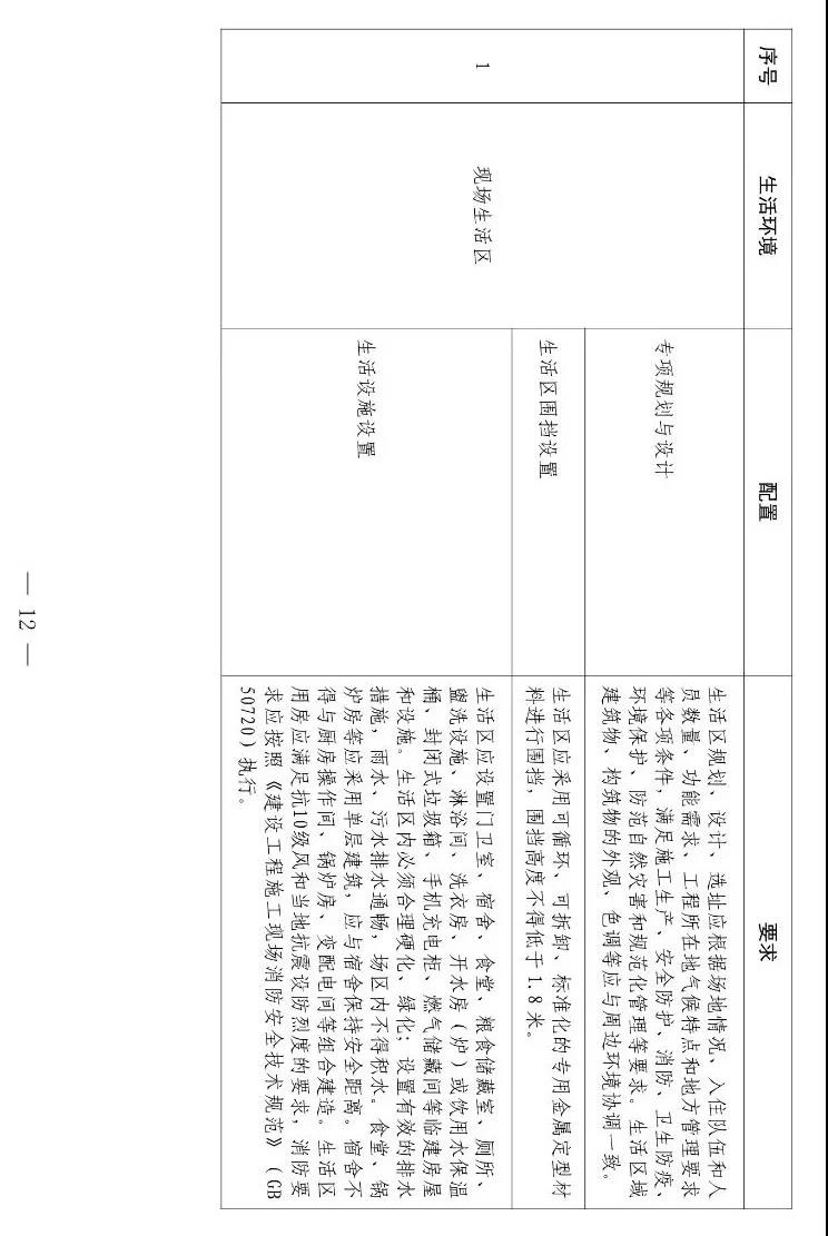 1624861898544825.jpg 4.jpg