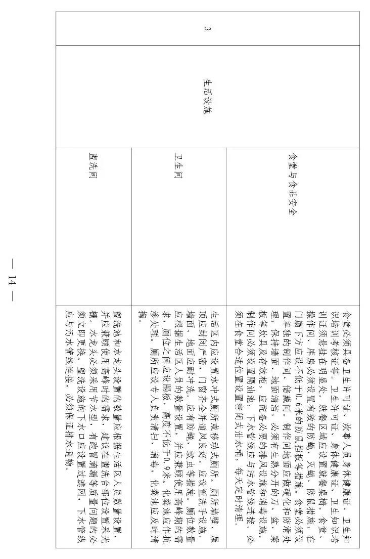 1624861919543627.jpg 6.jpg