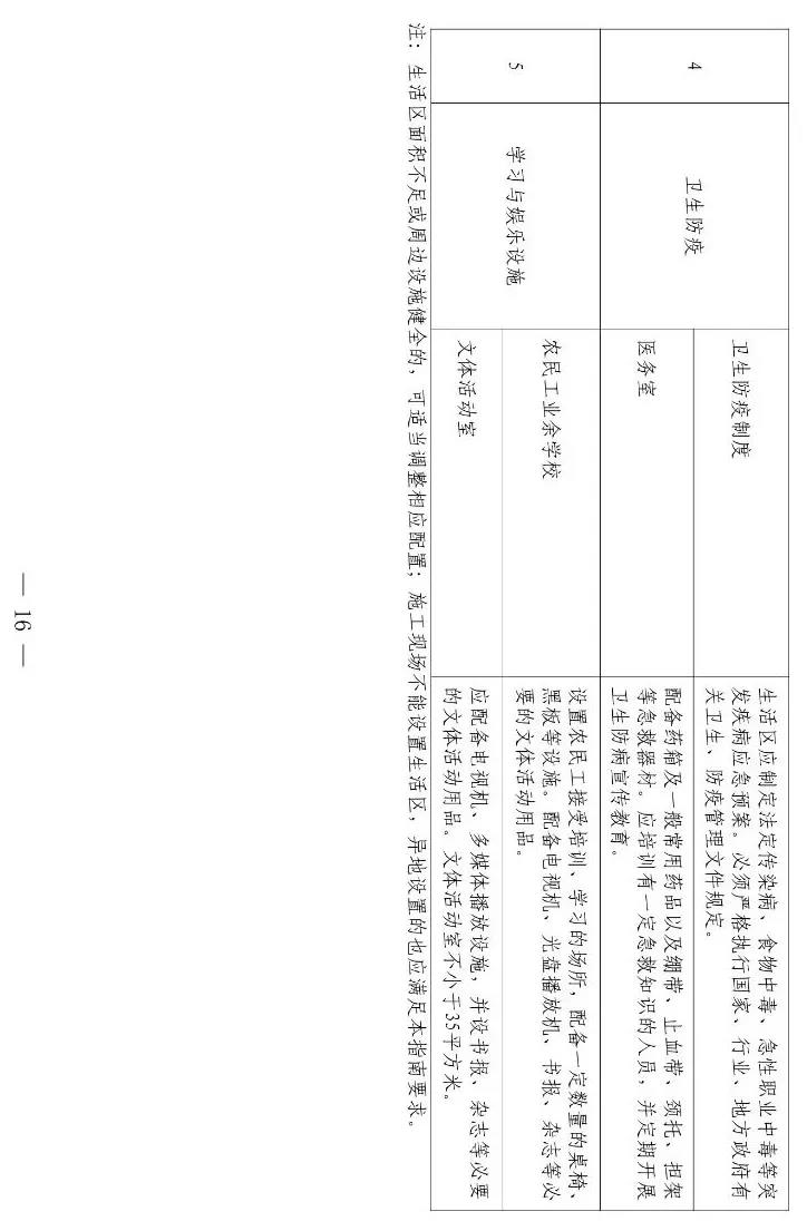1624861939201434.jpg 8.jpg