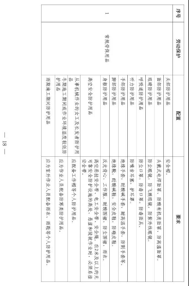 1624861959609824.jpg 10.jpg
