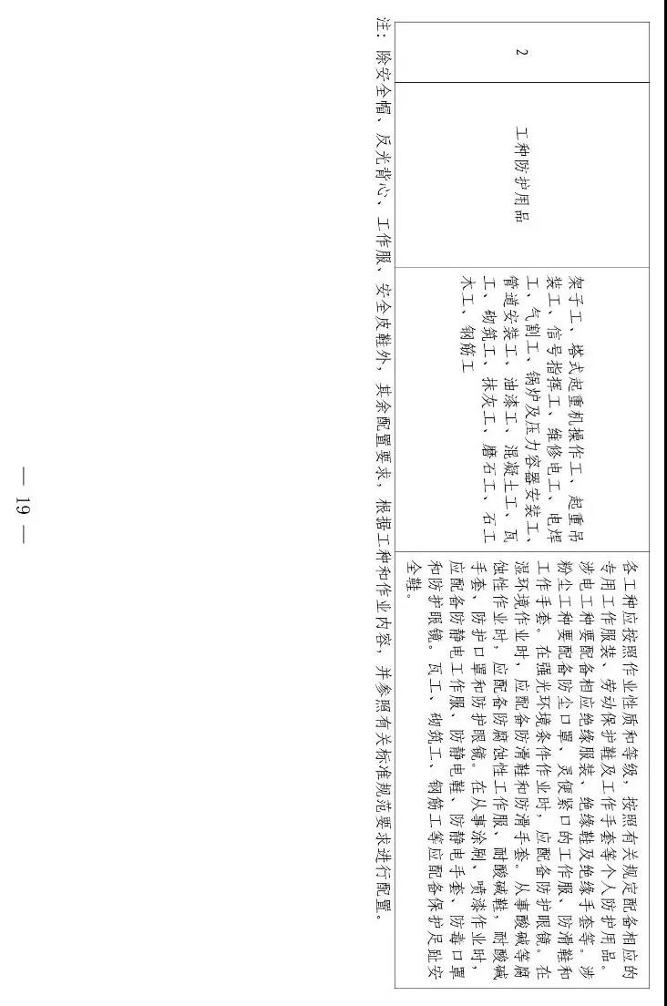 1624861970160826.jpg 11.jpg