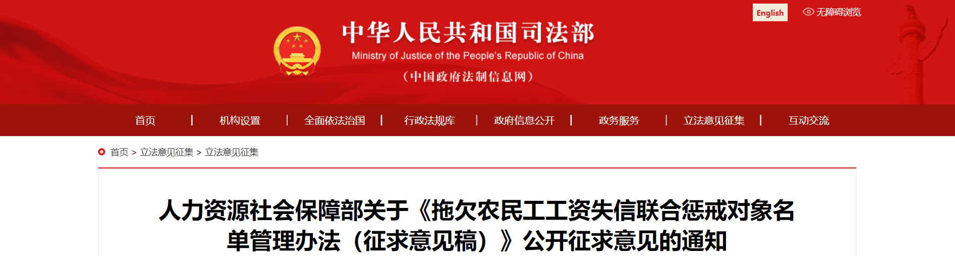 1627543872678404.png 微信图片_20210729152213.png